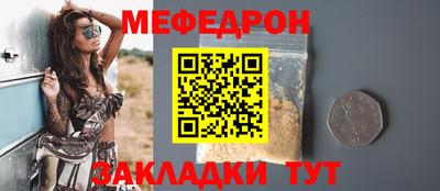скорость Кинель