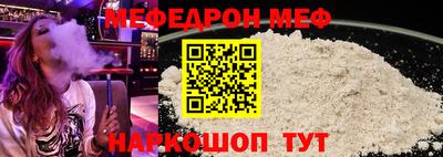 хмурый Кимры