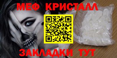скорость Кинель