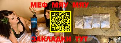 скорость Кинель