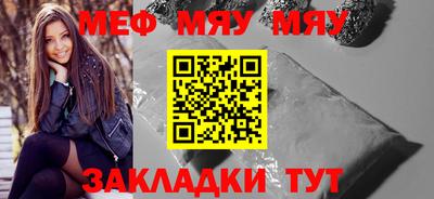 хмурый Кимры