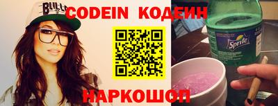 хмурый Кимры