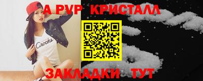 скорость Кинель