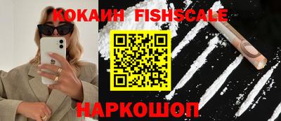 прущие грибы Кингисепп
