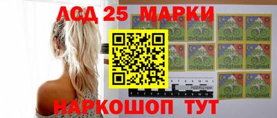 прущие грибы Кингисепп