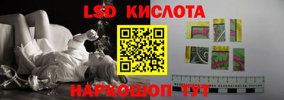 скорость Кинель