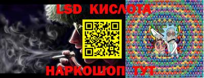 хмурый Кимры