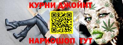 хмурый Кимры
