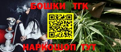 прущие грибы Кингисепп