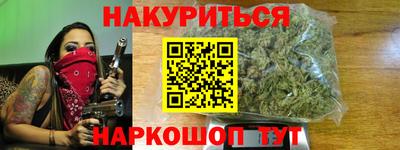 скорость Кинель