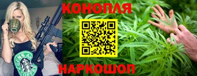 хмурый Кимры