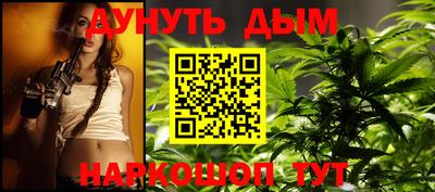 скорость Кинель