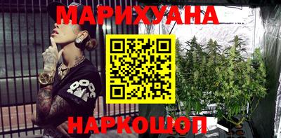 хмурый Кимры