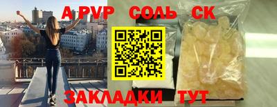 хмурый Кимры
