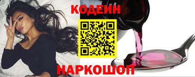 прущие грибы Кингисепп