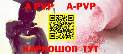 скорость Кинель