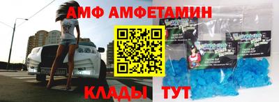 хмурый Кимры