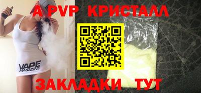 хмурый Кимры