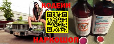 хмурый Кимры