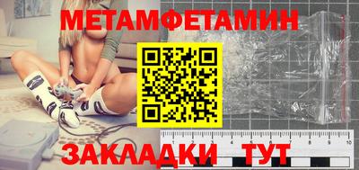 хмурый Кимры