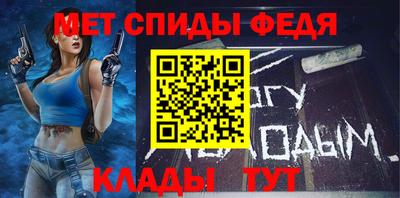 прущие грибы Кингисепп