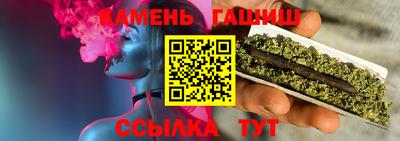 скорость Кинель