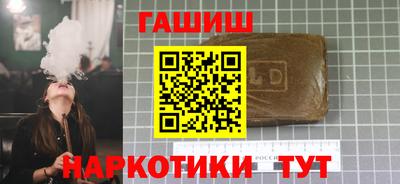 хмурый Кимры