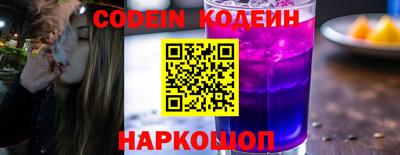 скорость Кинель