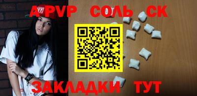 хмурый Кимры