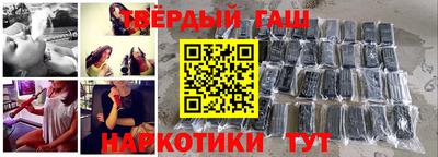 прущие грибы Кингисепп