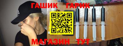 хмурый Кимры