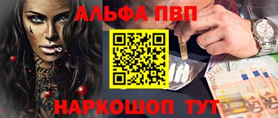 скорость Кинель