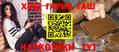 прущие грибы Кингисепп
