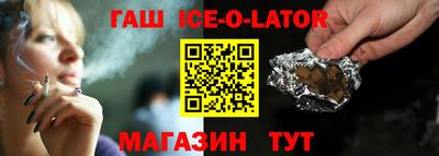 прущие грибы Кингисепп