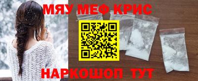 хмурый Кимры
