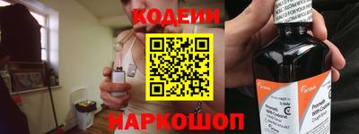 прущие грибы Кингисепп