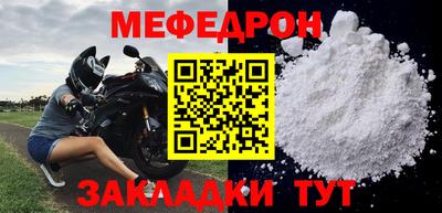 хмурый Кимры
