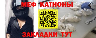 хмурый Кимры